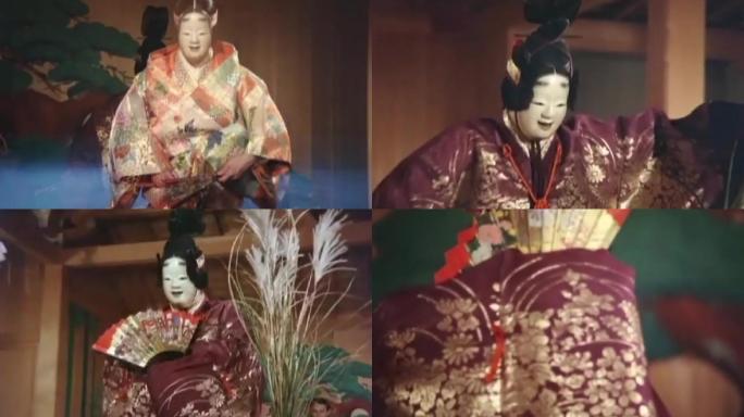 日本般若变化、日本传统戏剧艺术