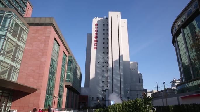 中国医学科学院阜外医院