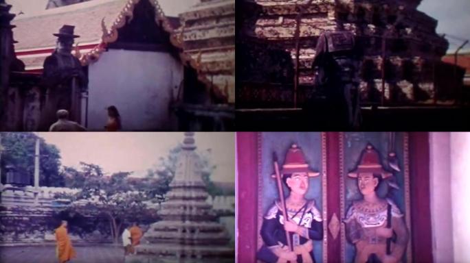 60年代泰国曼谷玉佛寺