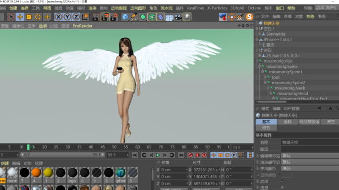 C4D+fbx模型--天使女孩