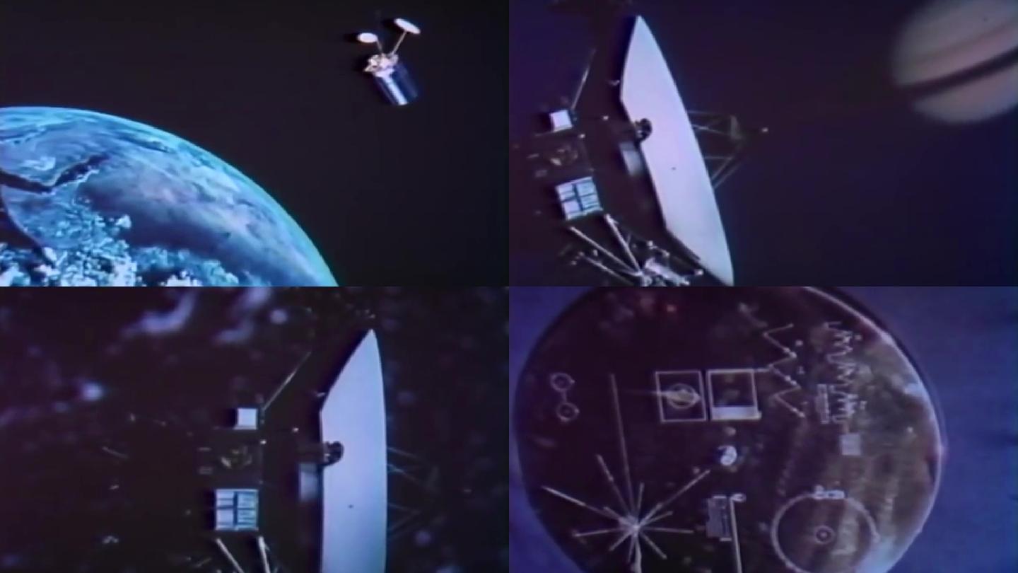 地面接收站、早期人造卫星