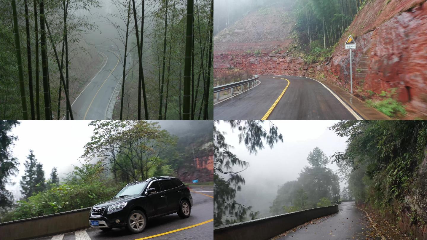 4K山区公路、盘山路、竹林、曲折山路