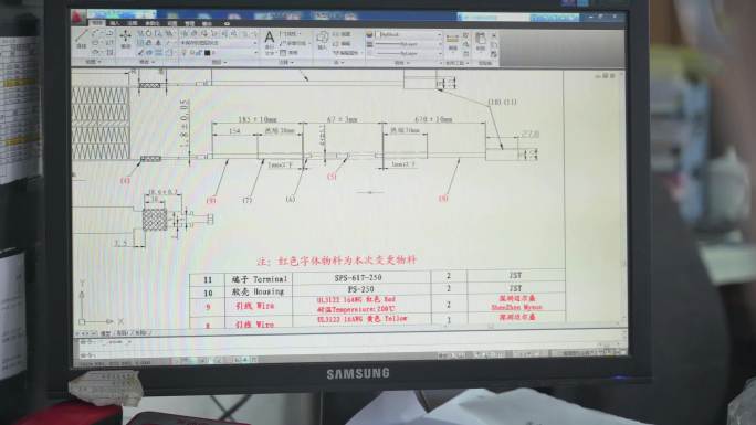 工作人员电脑屏幕过肩显示设计画面素材