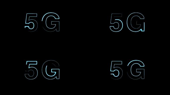 【原创带通道】5G科技图标