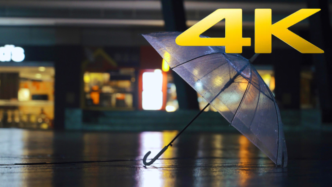 夜晚下雨透明雨伞4k素材