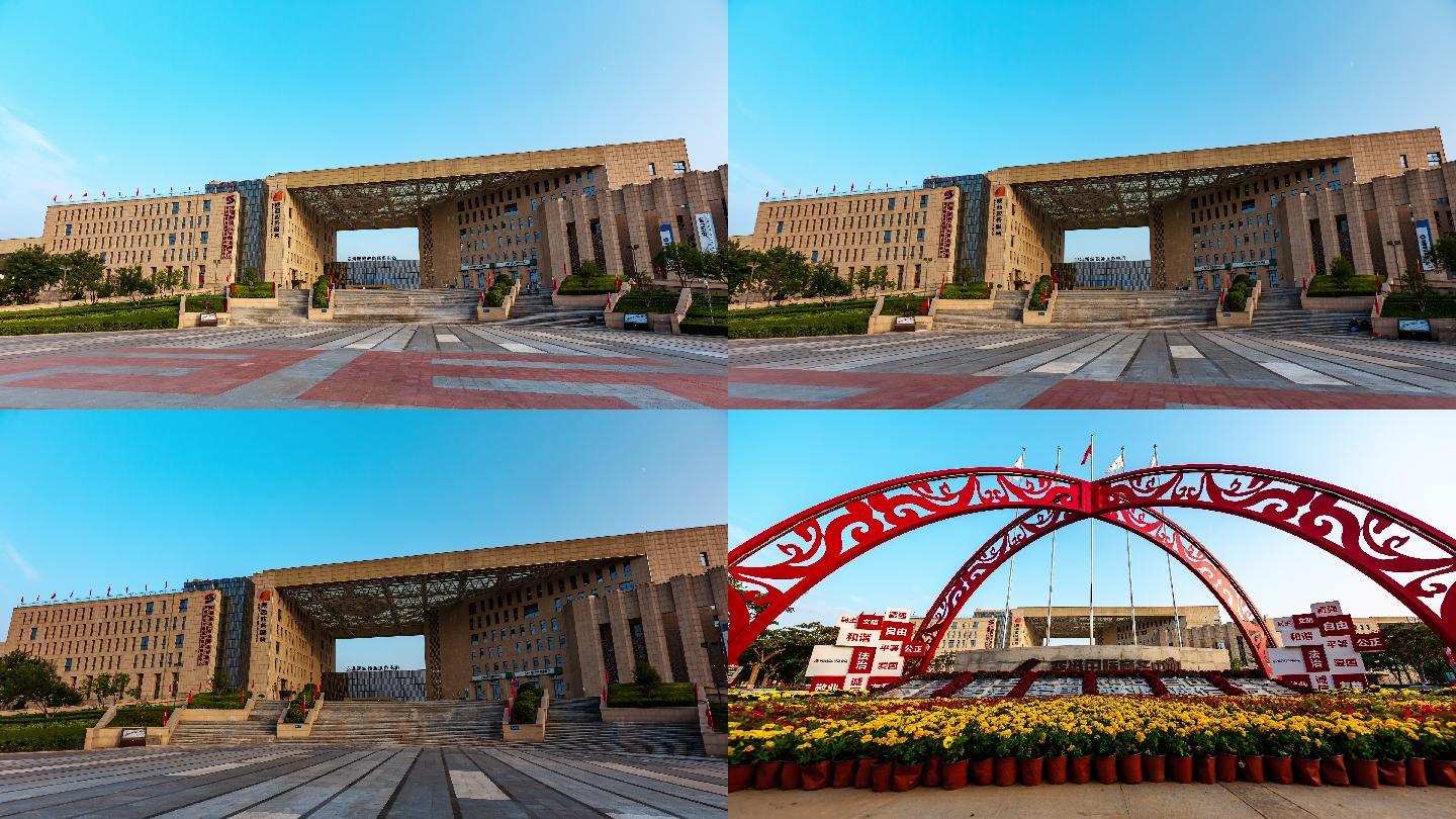 西咸新区空港新城管委会延时4k