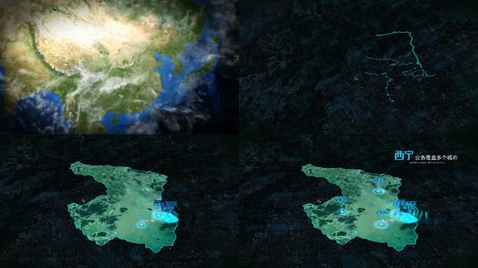 青海西宁太空穿梭地球快速俯视地图