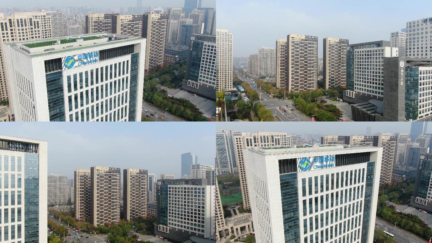 中国移动大楼