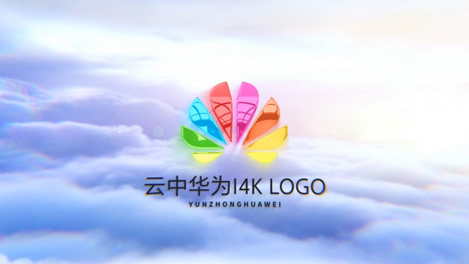 【原创4K】明亮简洁天空logo演绎