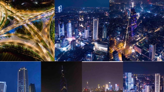 南京夜景，延时南京（4K)