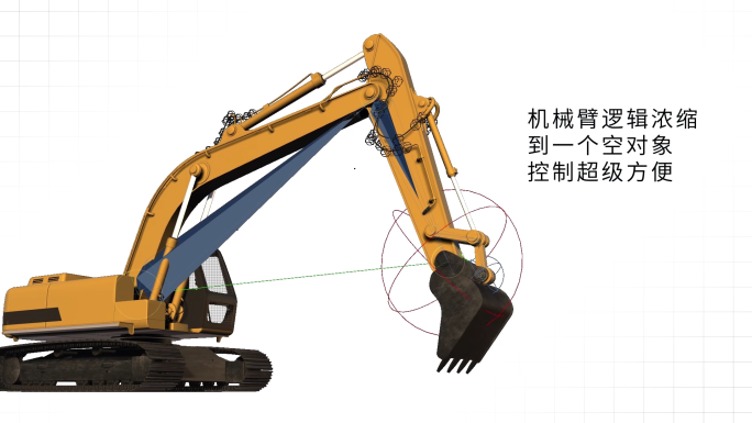 挖掘机C4D带绑定的三维模型