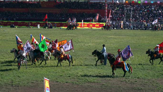 玉树赛马会藏族舞蹈马术表演欢庆欢乐盛会