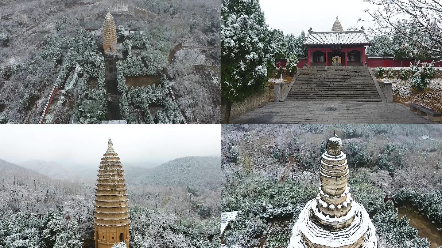 河南登封嵩岳寺塔冬雪天航拍（2K）