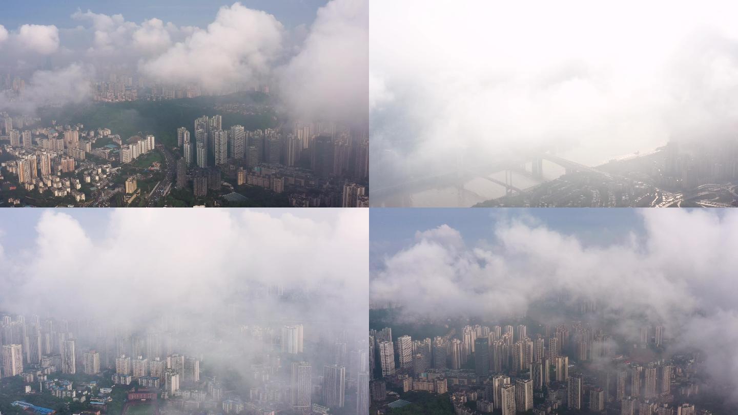 重庆城市穿云航拍素材1