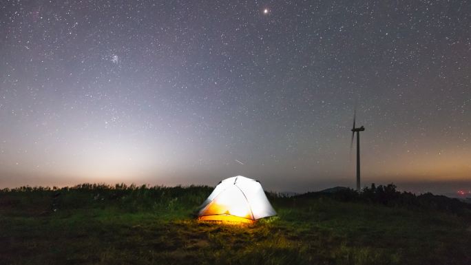 湖北随州二妹山风电场星空露营延时