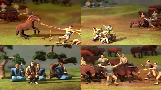 日本养马历史、养马展厅