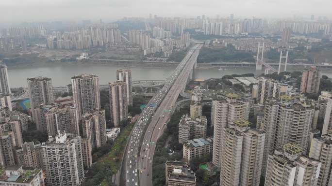 4K航拍重庆高家花园大桥交通车流-第4段