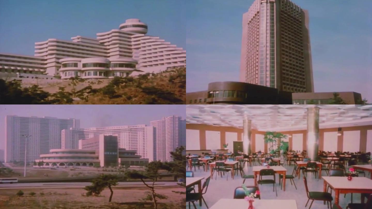 80年代酒店