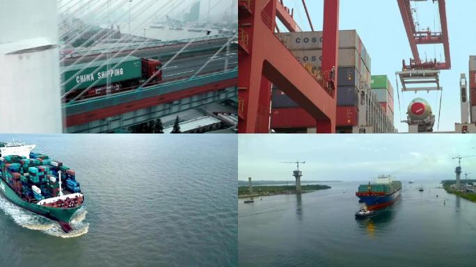 码头货运/集装箱/物流国际贸易/视频素材