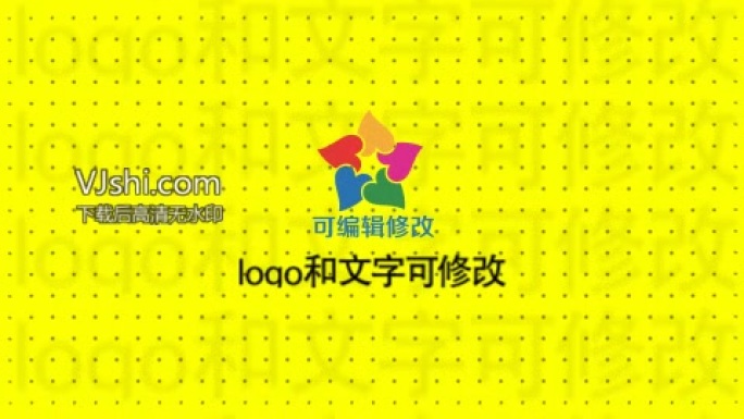 简洁logo演绎ae片头模板