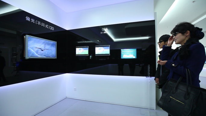 虚拟现实3D科技企业展馆