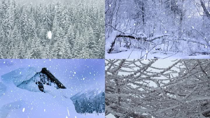 现代京剧打虎上山林海雪原表演背景 19x1080 高清视频素材下载 编号 舞台背景 Vj师网www Vjshi Com 现代京剧打虎上山林海雪原表演背景 19x1080 高清视频素材下载 编号 舞台背景 Vj师网www Vjshi Com