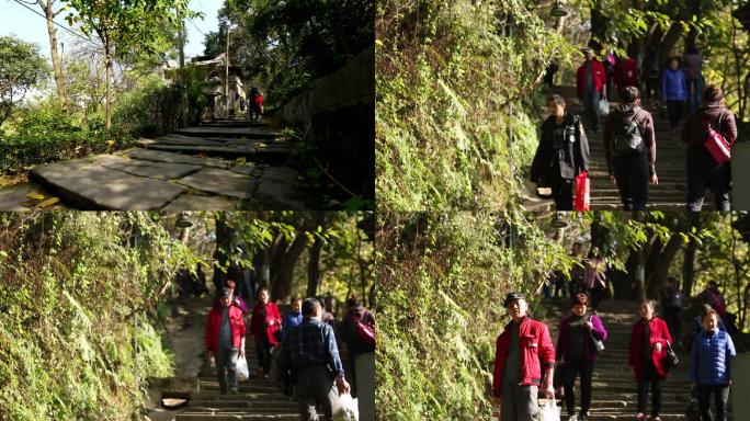 重庆黄葛古道古道延时古道冬装行人