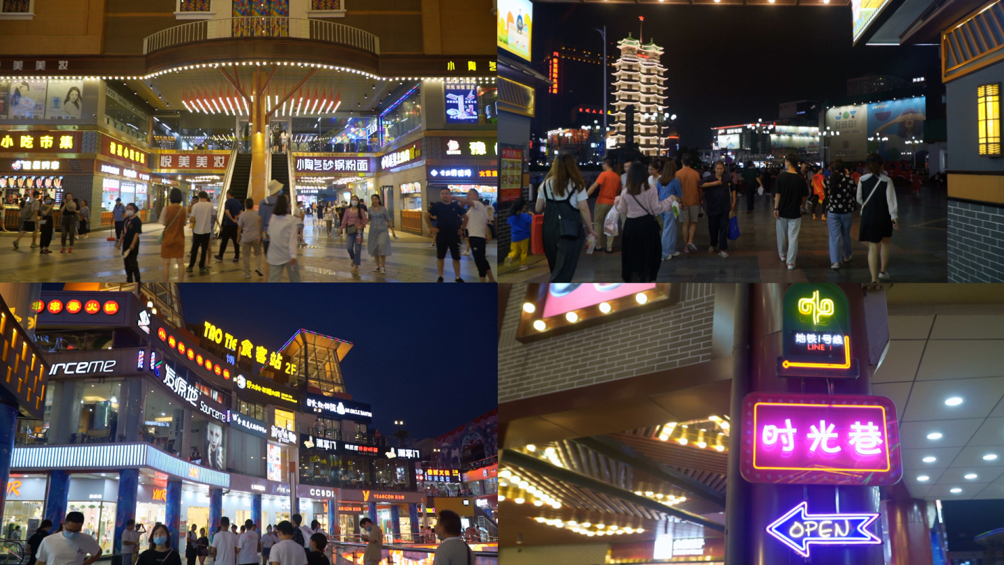 疫情过后郑州二七广场德化步行街夜景