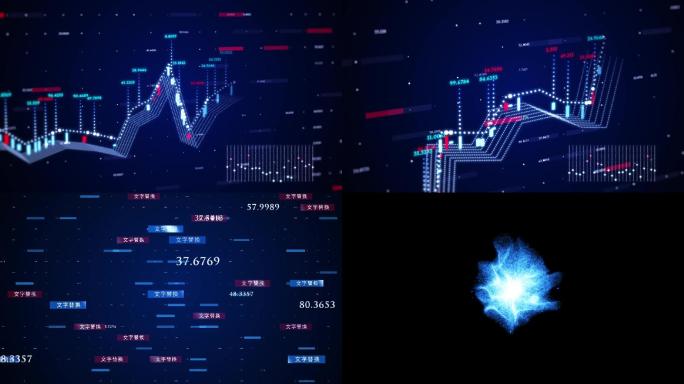 星辰粒子冲击波股市数据上升