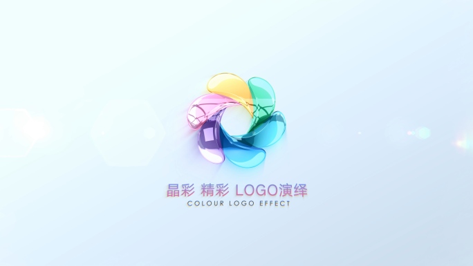 【原创4K】晶彩云中穿梭简洁logo演绎