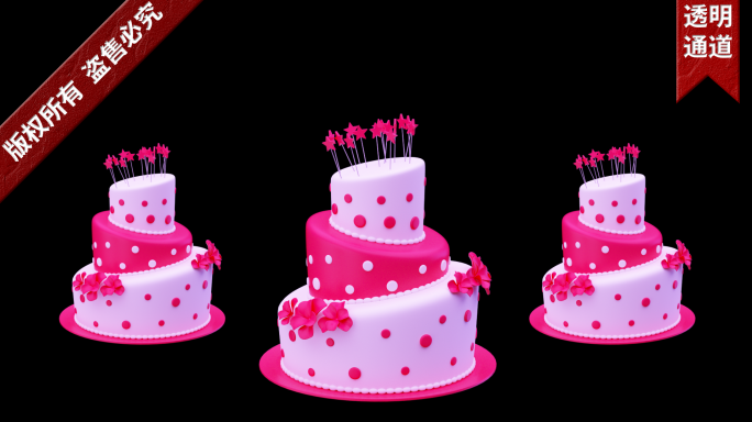 生日蛋糕动画