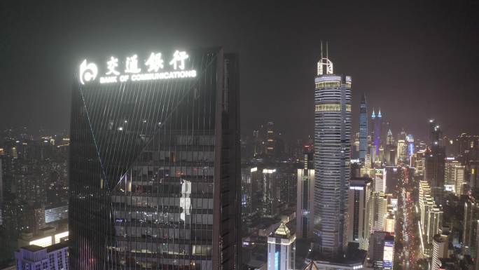深圳罗湖交通银行夜景近景上升