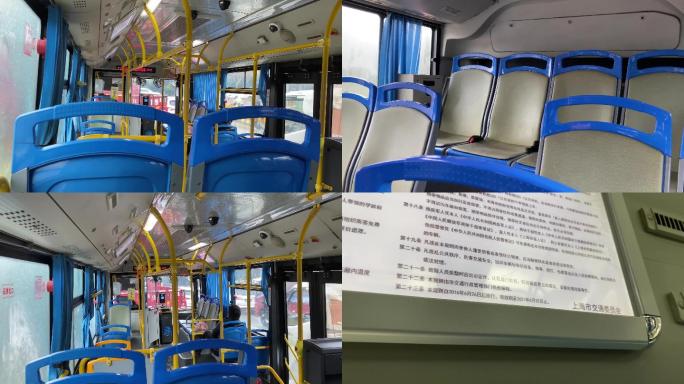 4k原素材-上海公交