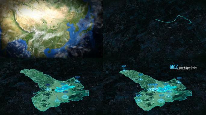 内蒙古通辽宇宙定位地球俯冲区位分析