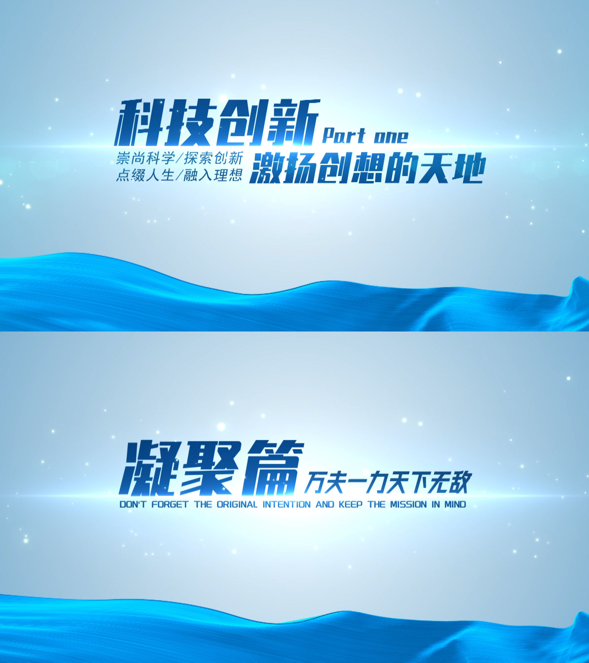 标题片头文字_ae模板下载(编号:5217043)_ae模板_光厂(vj师网) www.