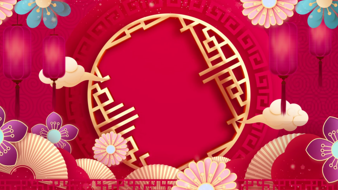 红色喜庆牛年春节跨年晚会节目表演背景视频
