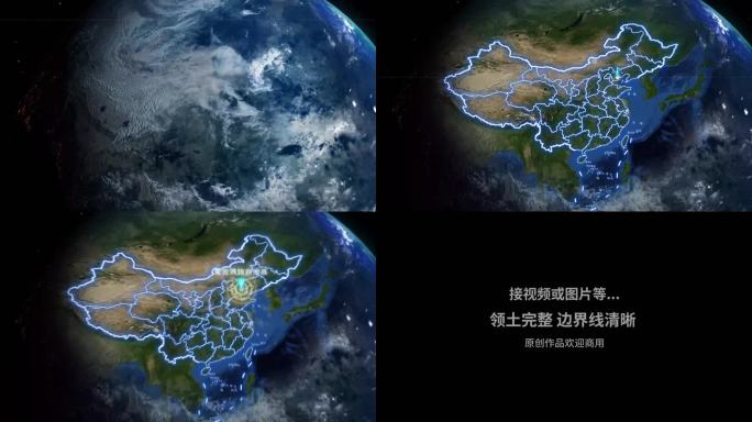青龙满族自治县地球定位俯冲地图