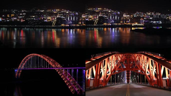 重庆巫山夜景巫山长江大桥夜景延时拍摄