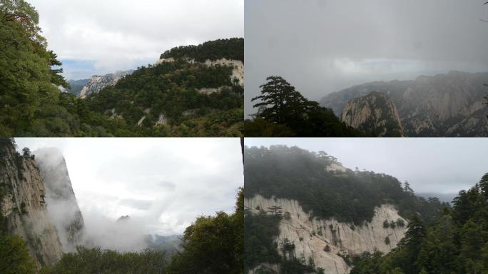 风景、山、风光、爬山、华山、西岳华山