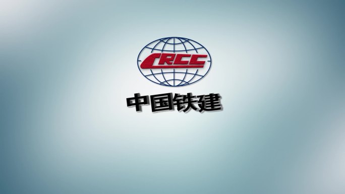 中铁logo_高清