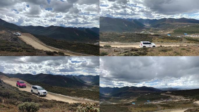 川西高原折多山垭口实拍4K