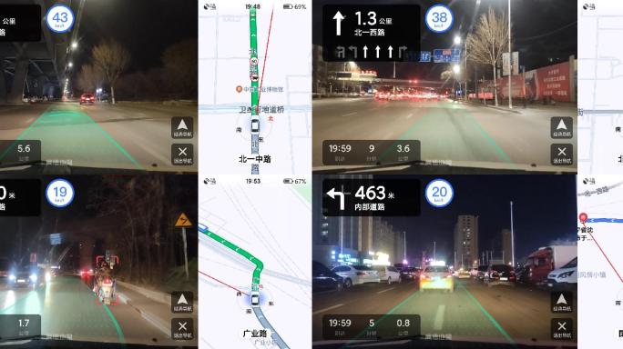 夜间使用高德AR导航02