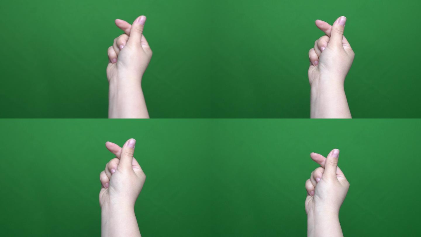 绿幕手手动作手姿势响指抠图绿幕