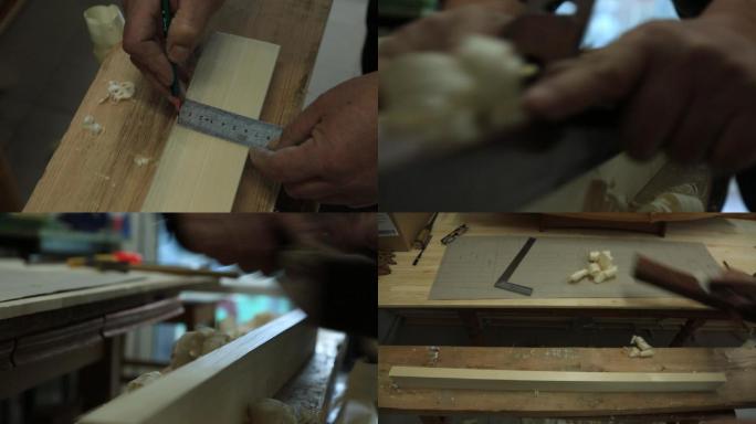 木工钢尺刨木头刨子手艺木匠