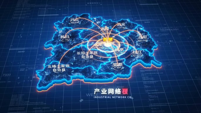 原创【宜昌】地图辐射AE模板