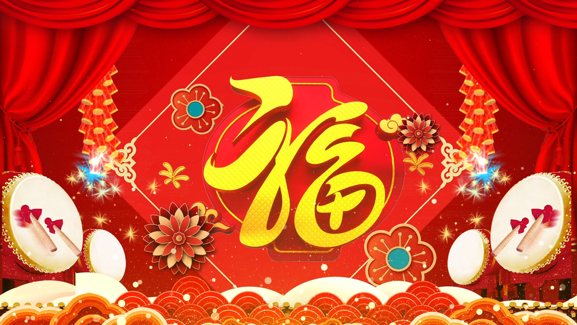 红色喜庆福字鞭炮舞台背景视频