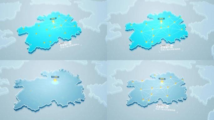 贵州地图简约地图水晶地图