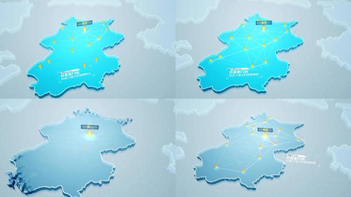 北京地图简约地图水晶地图