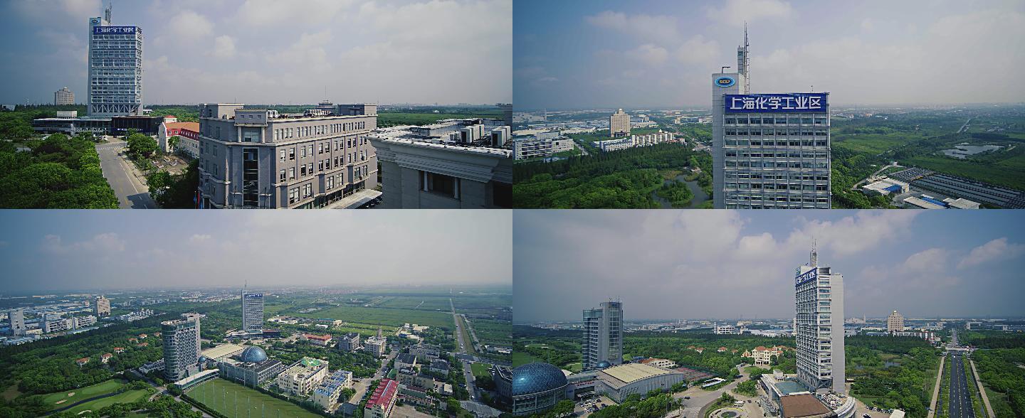 上海化学工业区大厦