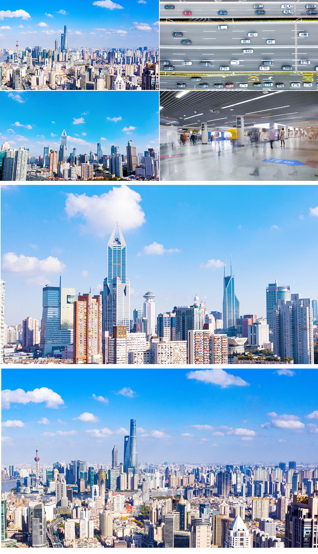 大气4K上海城市实拍